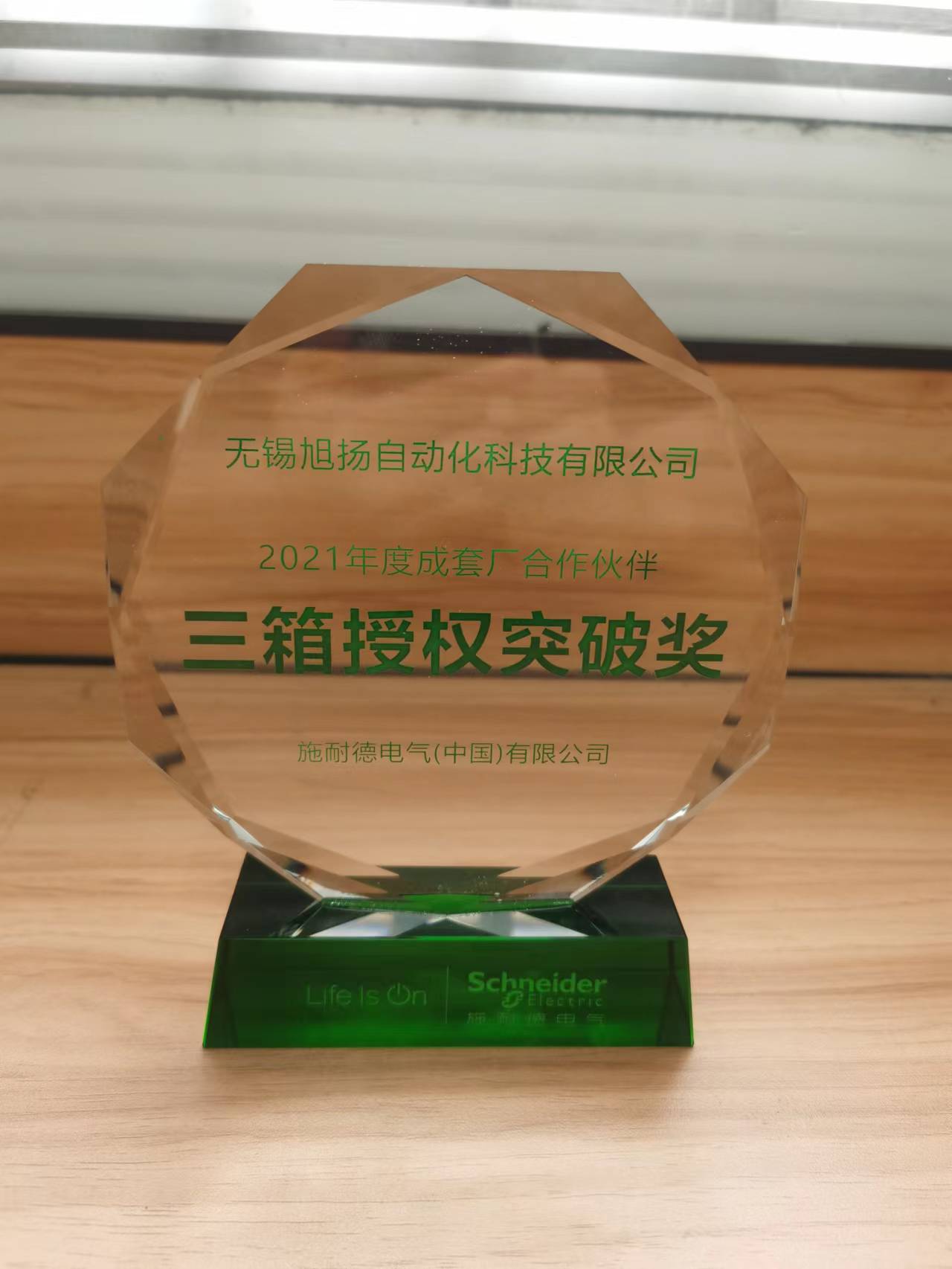 微信图片_20230102141848.jpg